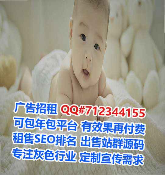 东乡族卵妹包装经营部